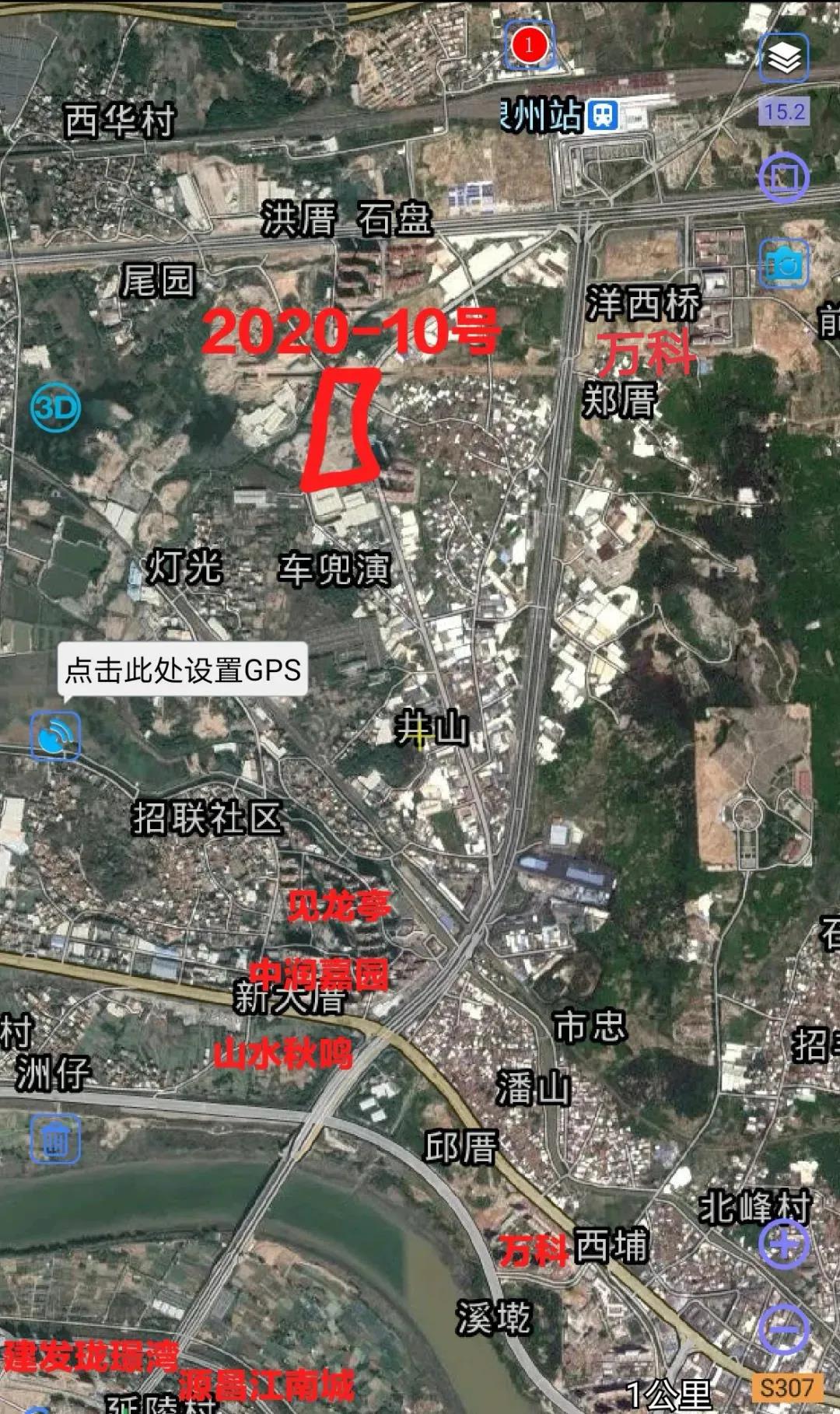 微信圖片_20210111083608.jpg